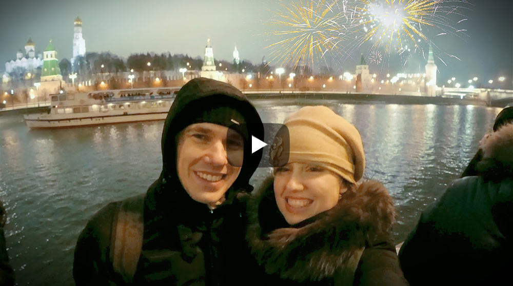 Встречаем 2017 год