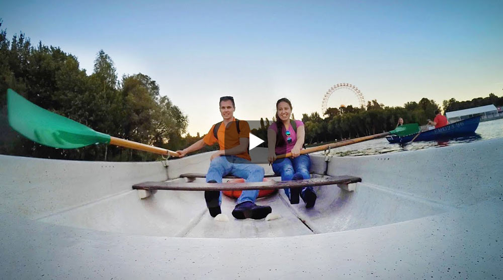 Гребное место