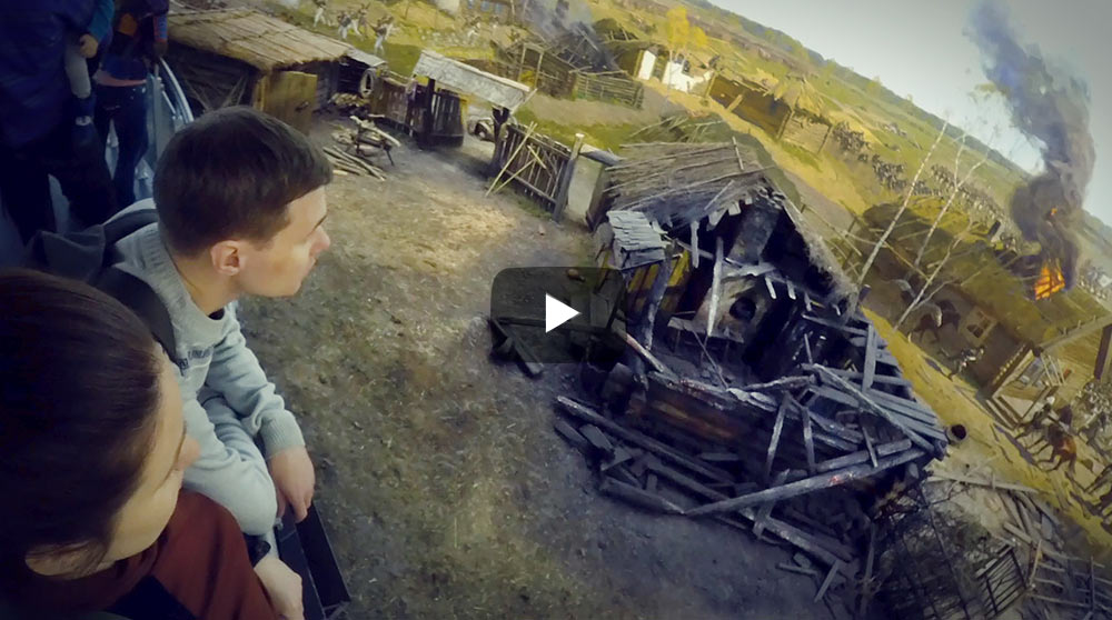 Бородинская битва