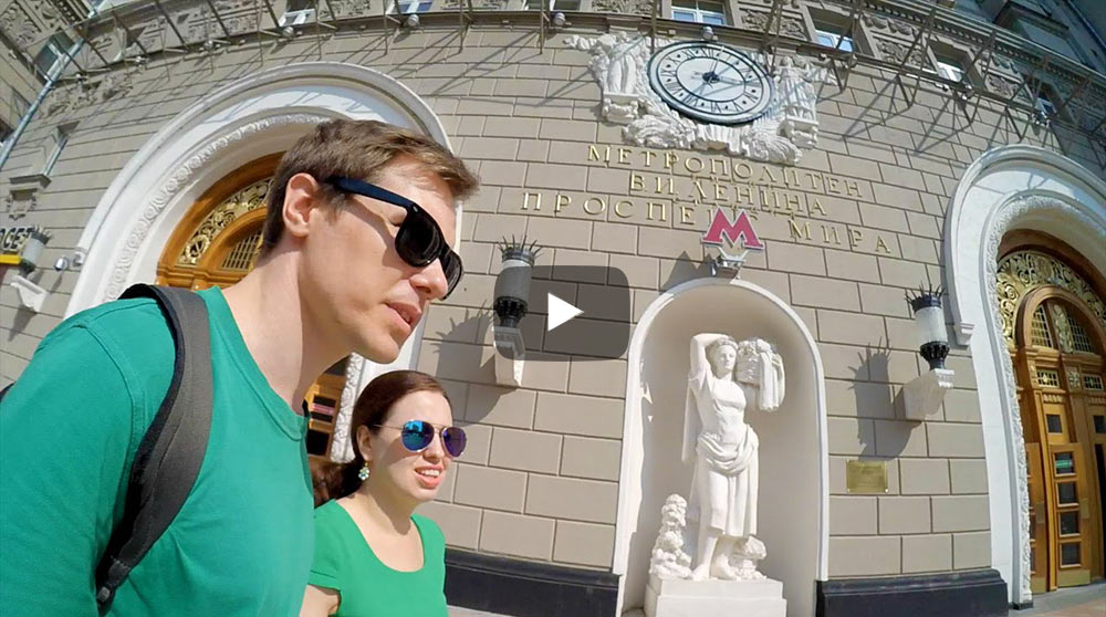 Аптекарский огород