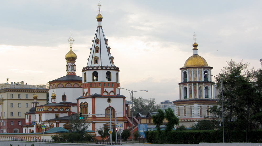 Иркутск: десять месяцев спустя