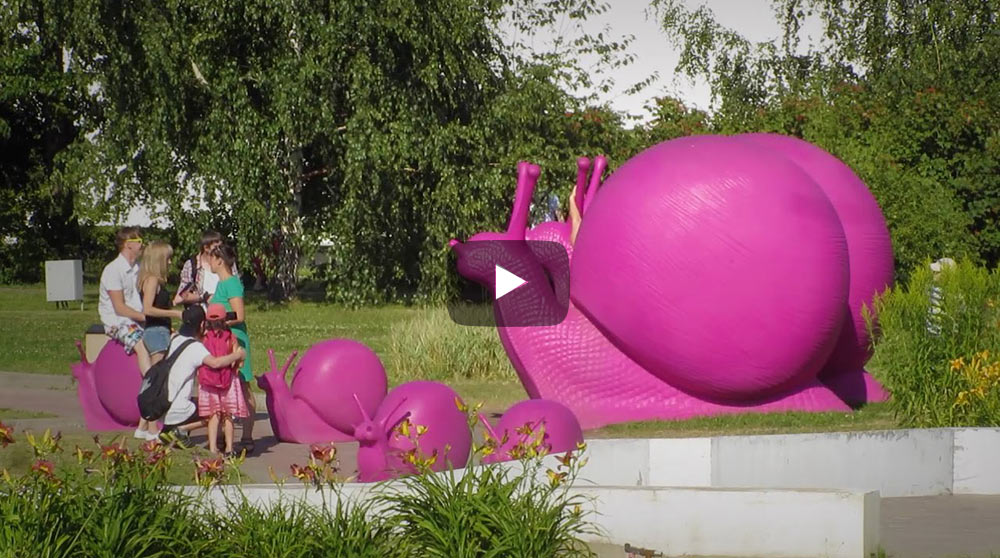 Мяч в кепке