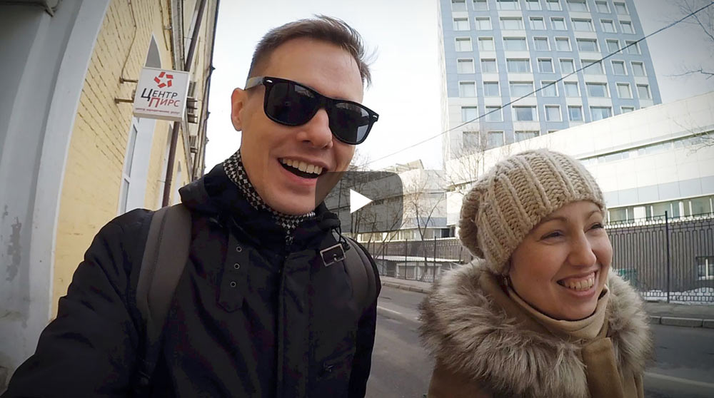 Лавочный грипп