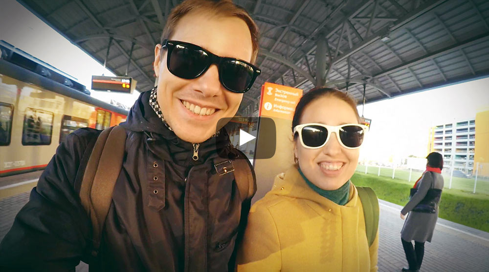 Из одной глубинки в другую