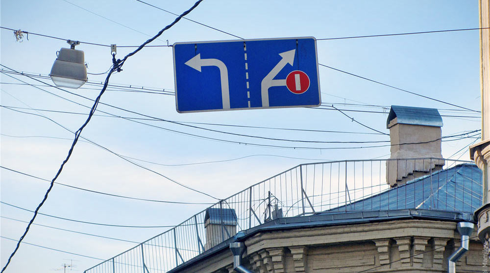 Уведомление