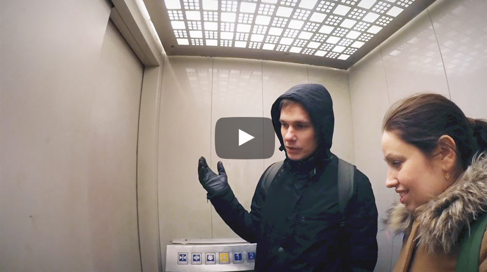 Застряли в лифте