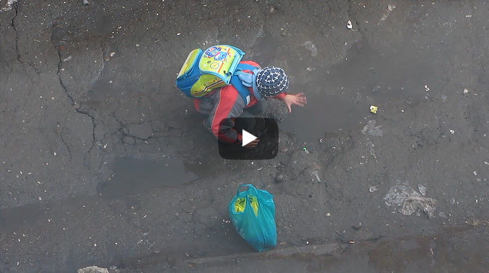 Градоначальник