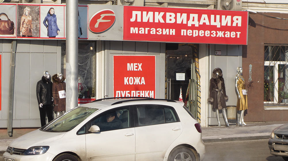 Наши цены вас приятно удивят!