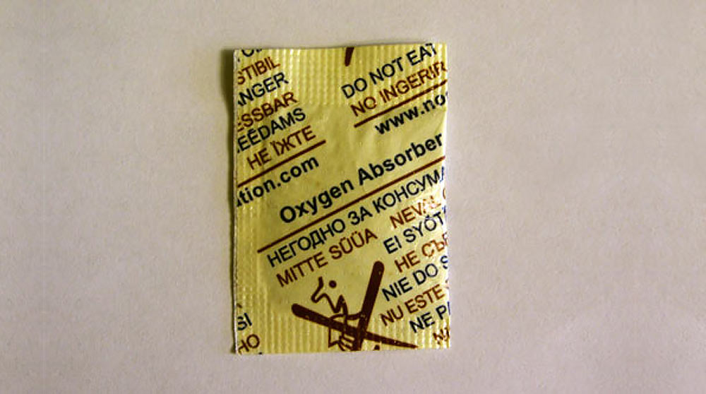 Поглотитель