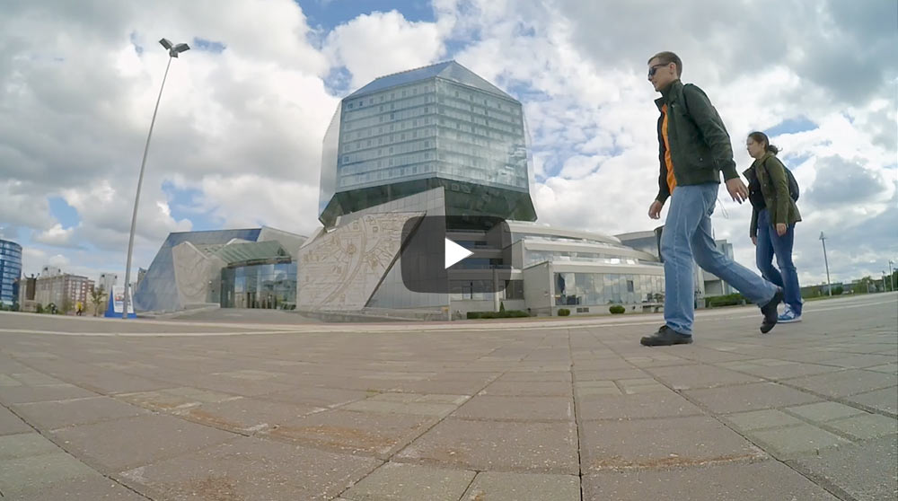 Трехмерная фигура