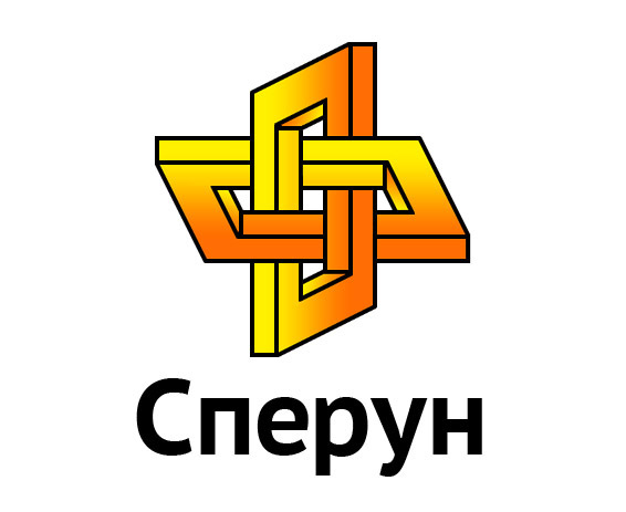 Логотип Сперун